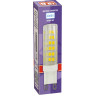 Лампа светодиодная JAZZWAY PLED POWER PLED-G9 9W 4000K 5001008