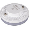 Лампа светодиодная JAZZWAY PLED POWER PLED-GX53 10W 4000K 5032873