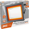 Прожектор светодиодный JAZZWAY PFL-S2 50W 6500K IP65 2853301D