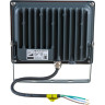 Прожектор светодиодный JAZZWAY PFL-SC-50W 6500K IP65 5001435