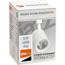 Трековые светильники светодиодные JAZZWAY PTR 0530 30W 4000K 24° WH IP40 5010642
